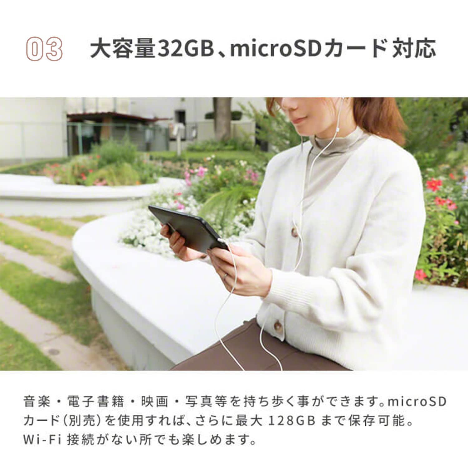 Amazon.co.jp: タブレット 8インチ android タブレットpc wi-fiモデル