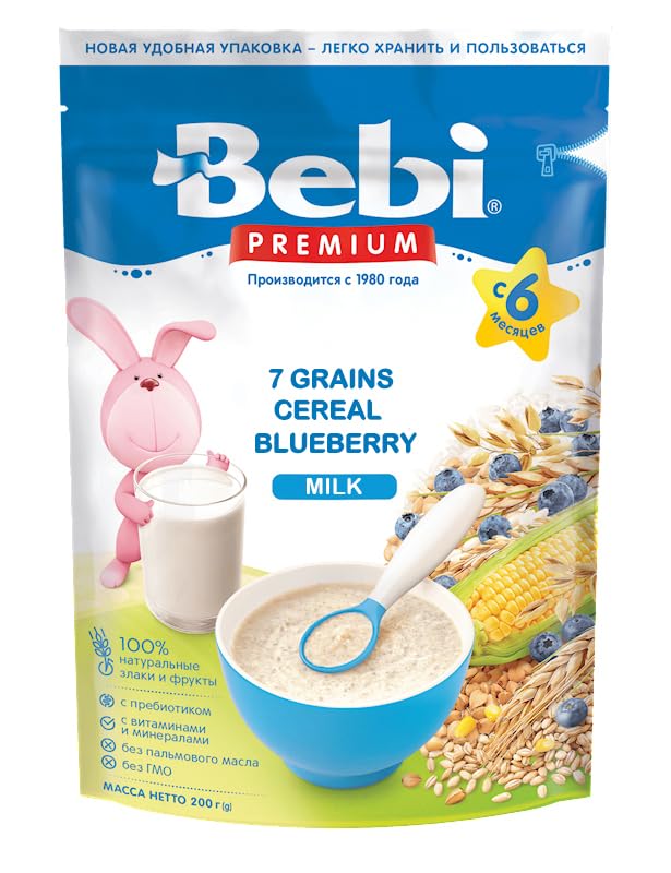 Miniatura 2 de Bebi Cereal de leche prémium de 7 granos con arándano, 7.05oz a partir de 6 meses para bebés, embalaje Ziplock sin OMG Baby Kasha
