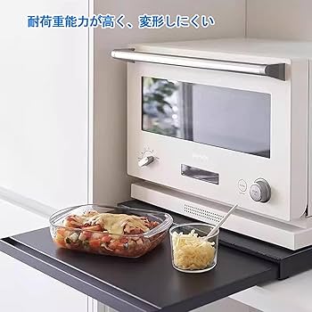Amazon｜Barkolauキッチン 家電下スライドテーブル レンジ下