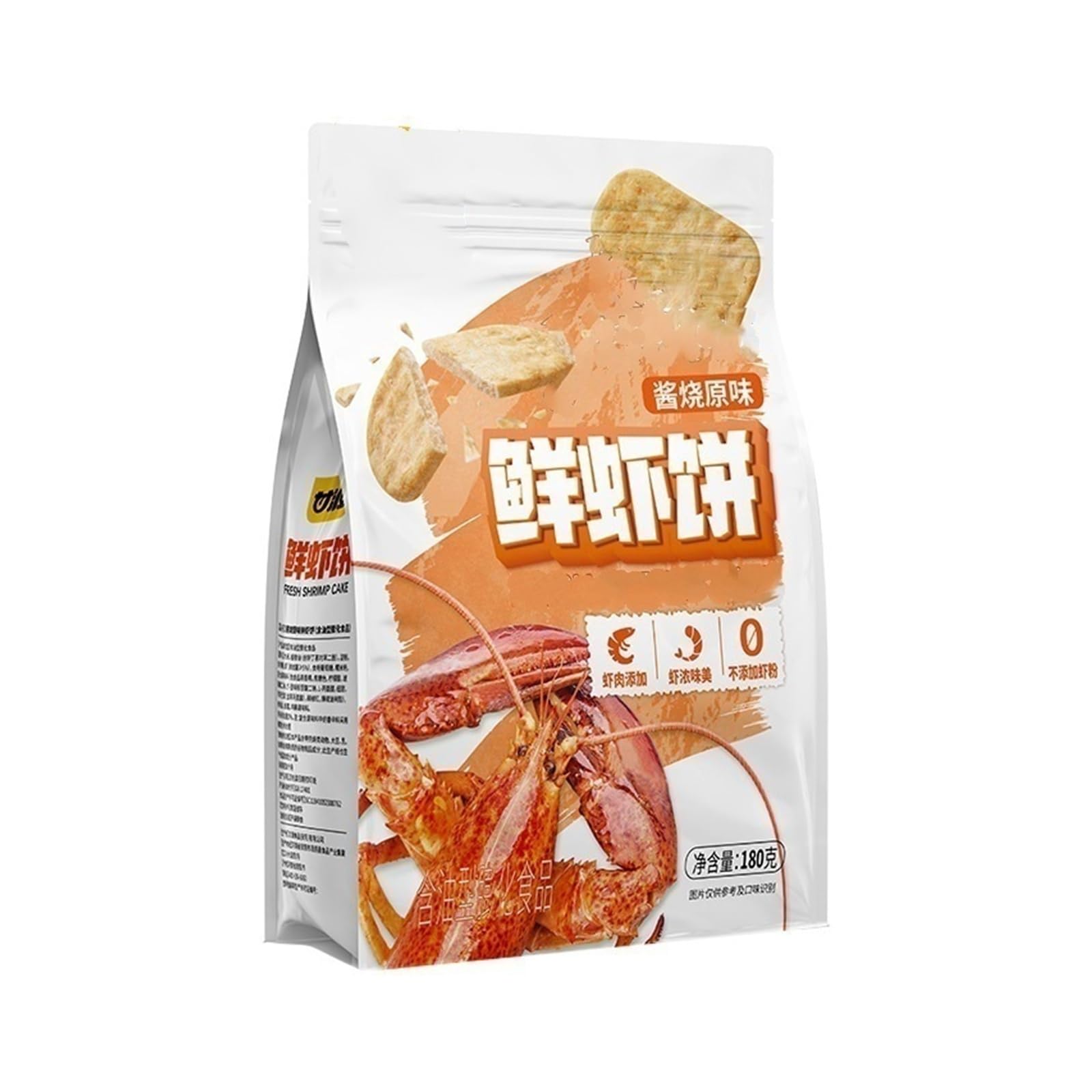 180 g de galletas de camarones frescos, galletas crujientes y saladas, el refrigerio perfecto for satisfacer tus antojos(2pcs)