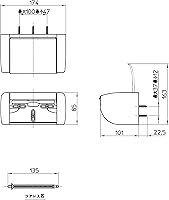 Vista 6 de SANEI W3730 One-Touch Paper Holder, One-Touch Replacement, Supports Coreless Papers, Wood Screws and Plugs, White