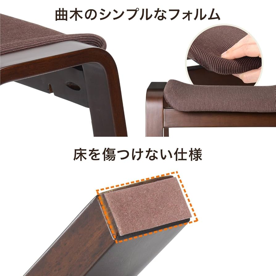 サンワダイレクト スツール 木製 スタッキングチェア 4脚セット 軽量3kg サンワダイレクト スツール 木製 スタッキングチェア 4脚セット