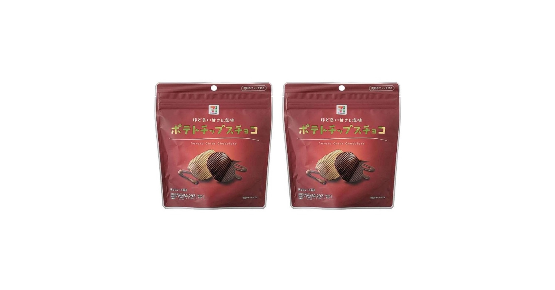 新品⭐︎ゼリー　チョコ　ポテチ　カップ麺など　お菓子大量　まとめ売り⭐︎ Amazon.co.jp: セブンイレブン ポテトチップスチョコ 50g 2袋