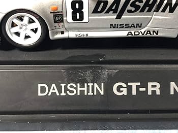 Amazon | エブロ 製ダイシン GTR N1 (スカイラインGTR R34) 1/43