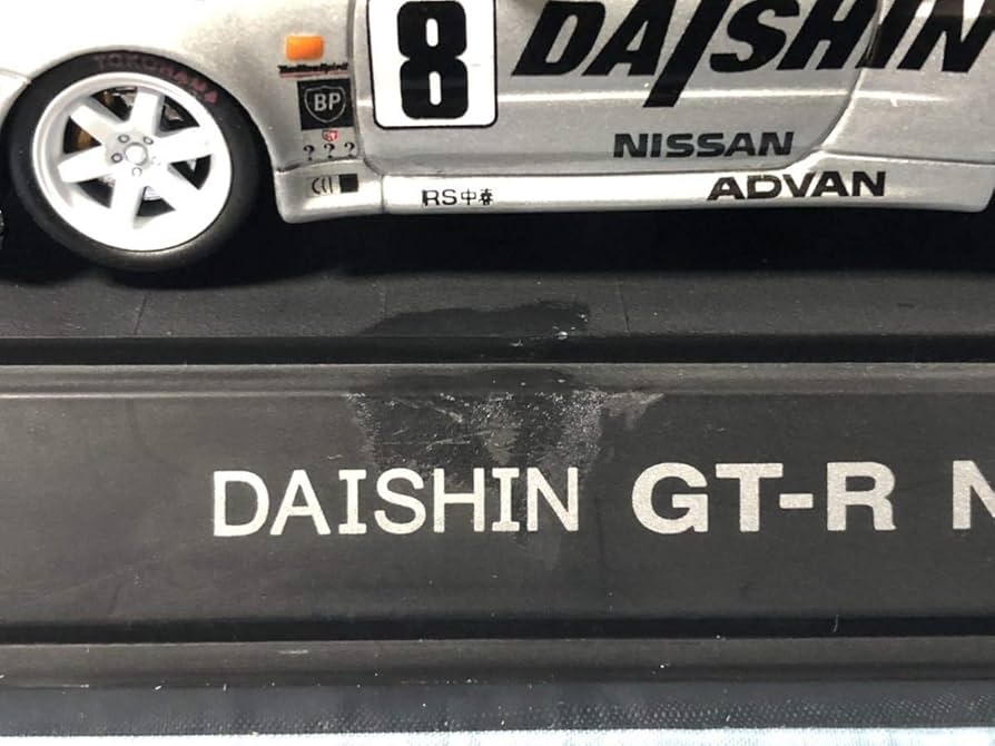 DAISHIN GT-R N1 ミニカー DAISHIN GT-R N1 ミニカー DAISHIN GT-R N1 ミニカー｜Yahoo