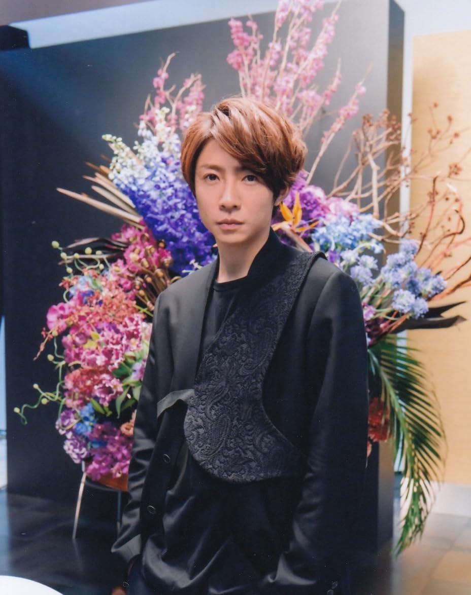 Amazon.co.jp: ARASHI 嵐 公式 生 写真 （相葉雅紀）AA00044 : Toys