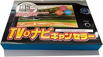 Amazon.co.jp: エンラージ商事 OBD車検対応 ノア ヴォクシー 90