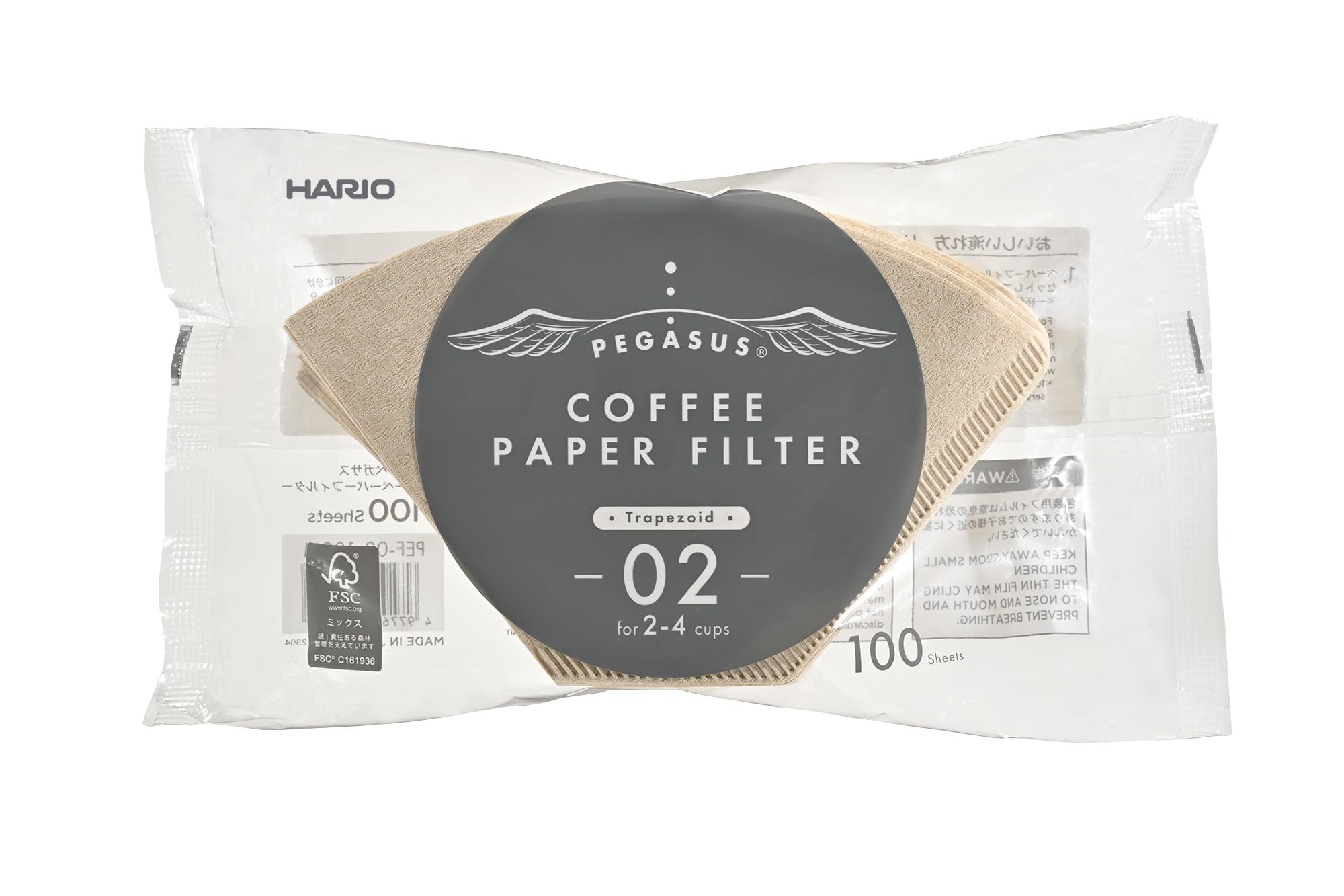 Hario Flat Bottom Coffee Filters, 02, Brown, 100 Count