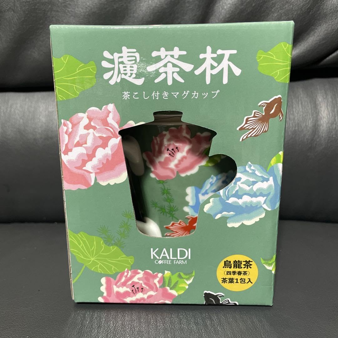 Amazon.co.jp: カルディ 台湾 2024 茶漉し付きマグカップ セージ