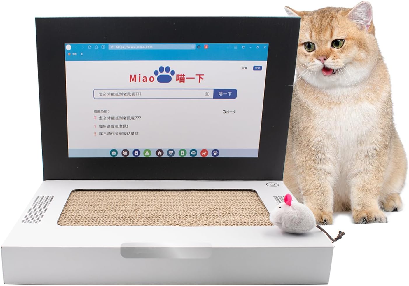 XiyaxiVici Laptop Scratcher Cat Toy Laptop with Fluffy