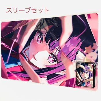 Amazon.co.jp: 推しの子 星野アイ アイドル B小町 eyes スリーブ