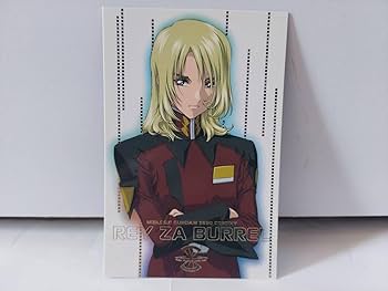 【等身大ポスター】ガンダムSEED DESTINY/レイ・ザ・バレル 機動戦士ガンダムSEED DESTINY レイ・ザ・バレル ミニポスターE | K