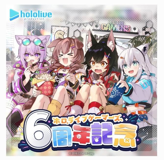 碧空亭 プレイマット ホロライブゲーマーズ Amazon | ホロライブゲーマーズ 6周年記念 ラバーマット 白上フブキ