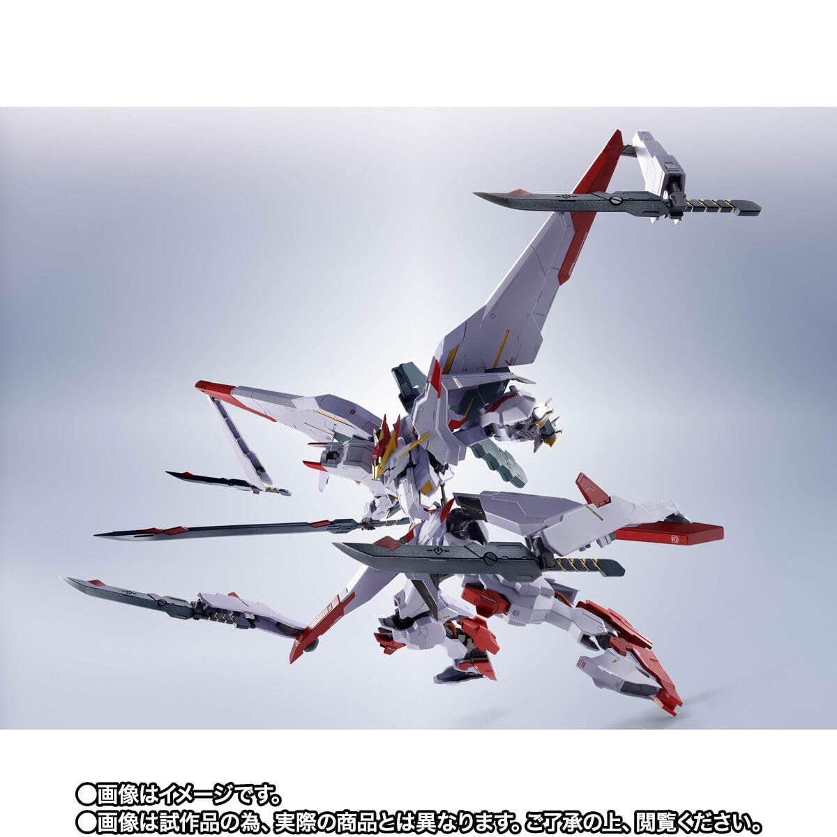 Amazon | METAL ROBOT魂 ＜SIDE MS＞ ガンダムマルコシアス