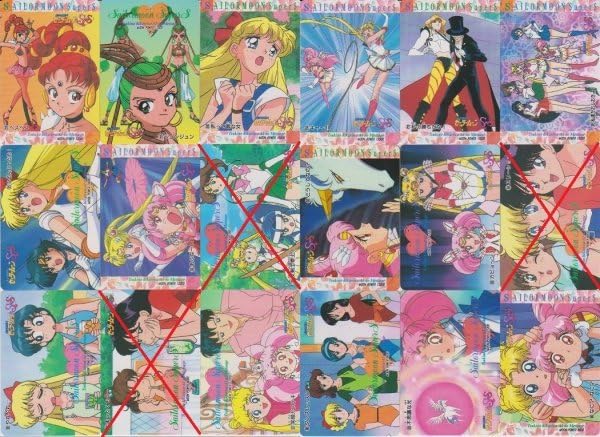 【カードVer.コンプ】美少女戦士セーラームーン アマダ パート13 カードダス Yahoo!オークション -「セーラームーン アマダ 13」の落札相場