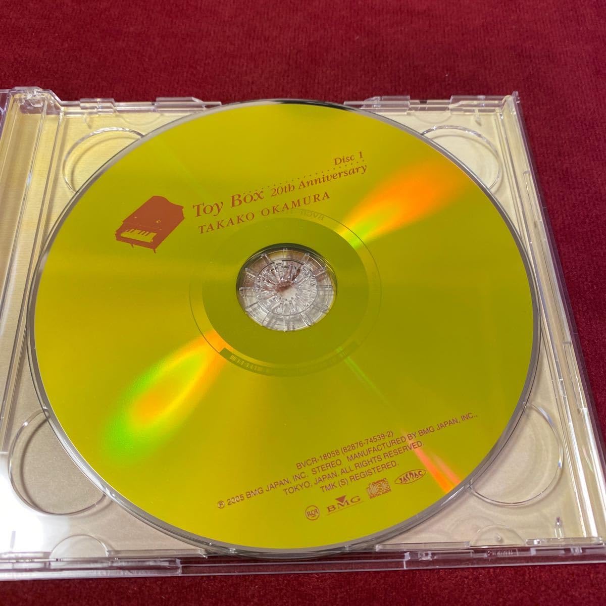 Amazon.co.jp: 岡村孝子 CD TOY BOX ソロデビュー20周年記念 テレビ