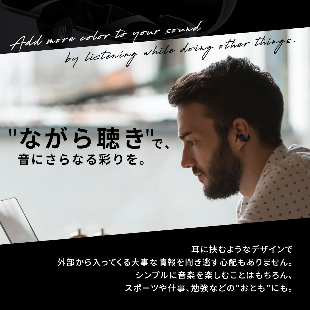 Amazon.co.jp: MEES EarClip イヤーカフ型 完全ワイヤレスイヤホン