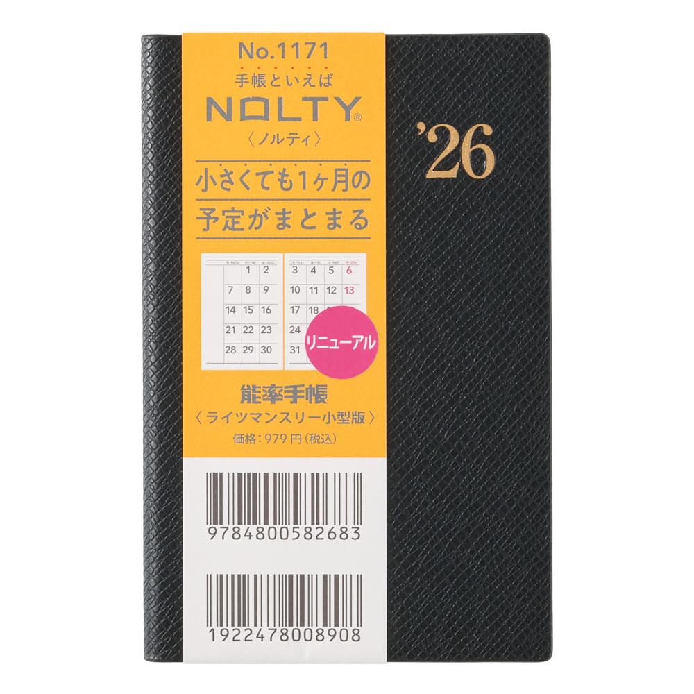 NOLTY 2026 Monthly Planner Compact Mini Black 5.1x3.3in Made in Japan 1171