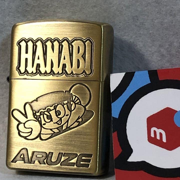 Amazon.co.jp: ZIPPO パチスロ HANABI ハナビ ARUZE アルゼ D3UL 