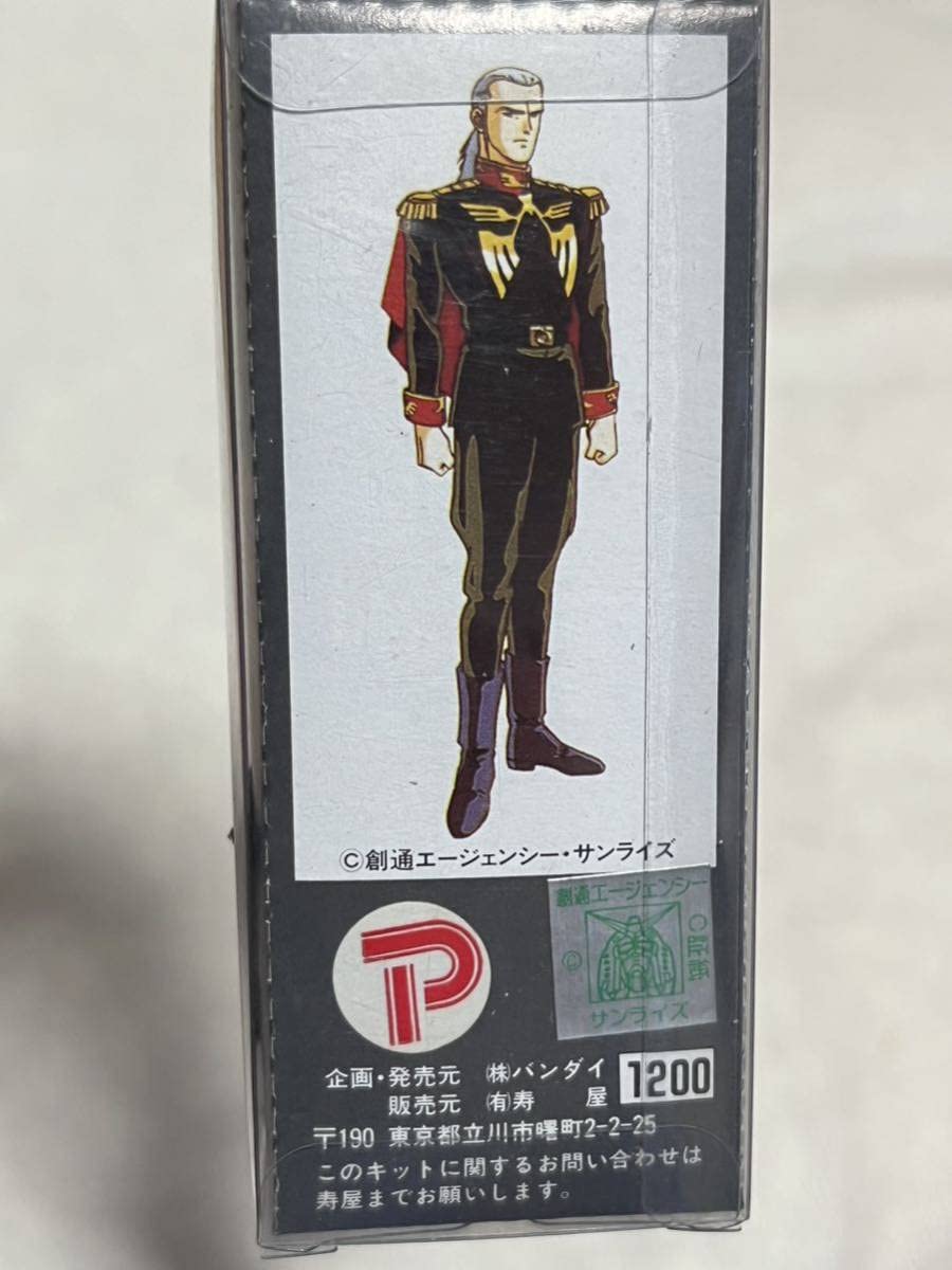 1/20 b&k アナベル・ガトー ガンダム キャラコレクション ガレージキット フィギュア B-CLUB 廃盤 コトブキヤ 希少品