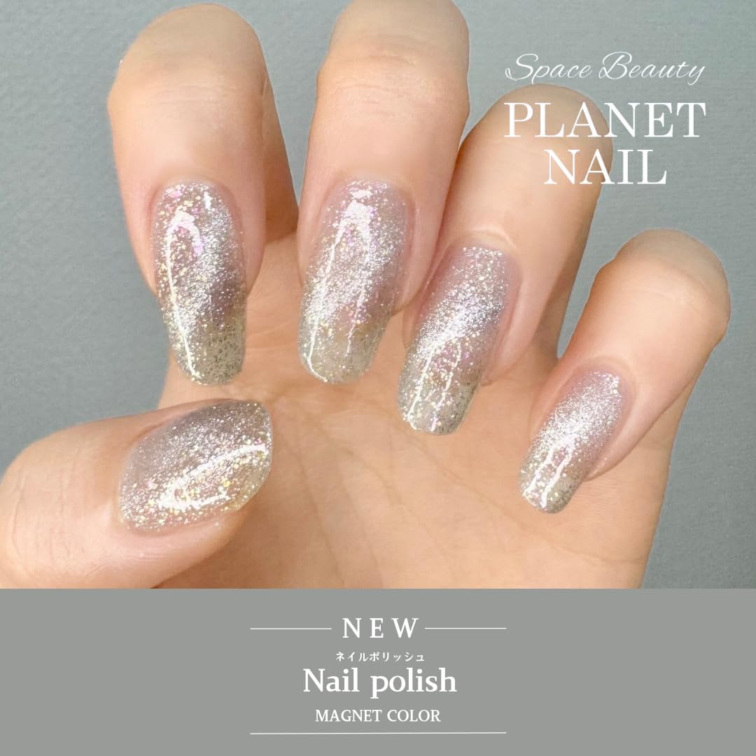 Amazon | PLANET NAIL（プラネットネイル）新感覚[ポリッシュ]の