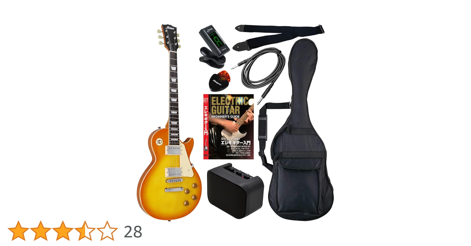 Amazon | Maison メイソン エレキギター レスポールタイプ サクラ楽器