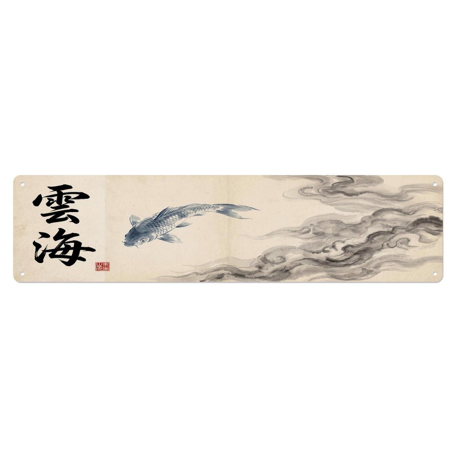 Olhnbad 4X16inch(10X40cm) Vintage Koi Fish Japanese Rippling Metal Tin Sign