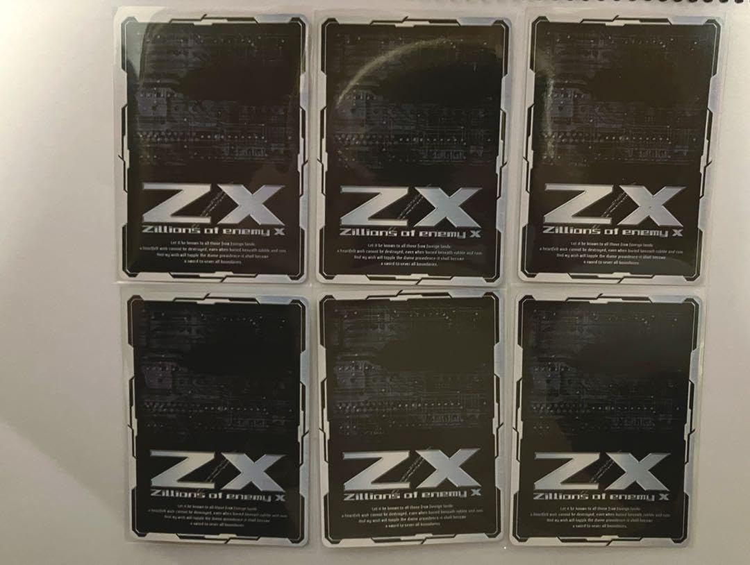 Amazon.co.jp: ゼクス ZX 付録カード 6枚 ジャンプカーニバル