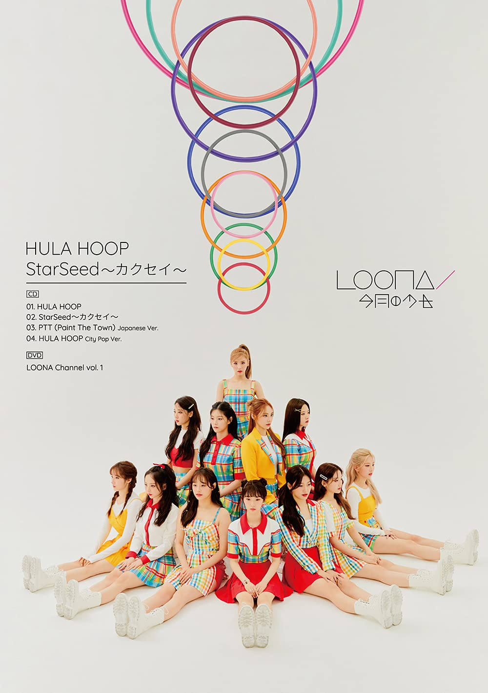 61fP6Z1RYFL.jpg