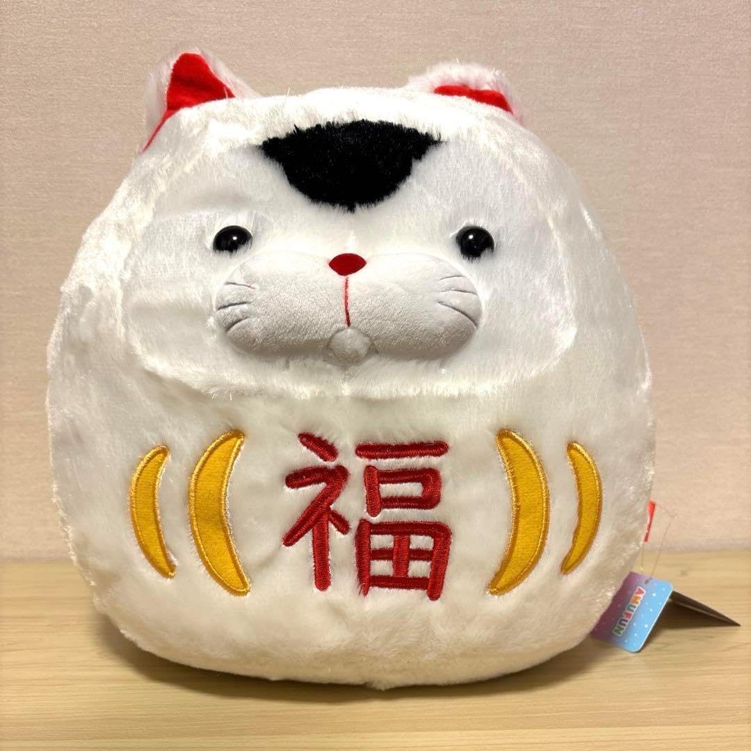 ひげまんじゅう　福だるま弐　ウルトラBIG　こまこ　bigぬいぐるみ ぬいぐるみ【ひげまんじゅう福だるま弐<こまこ>】をセット