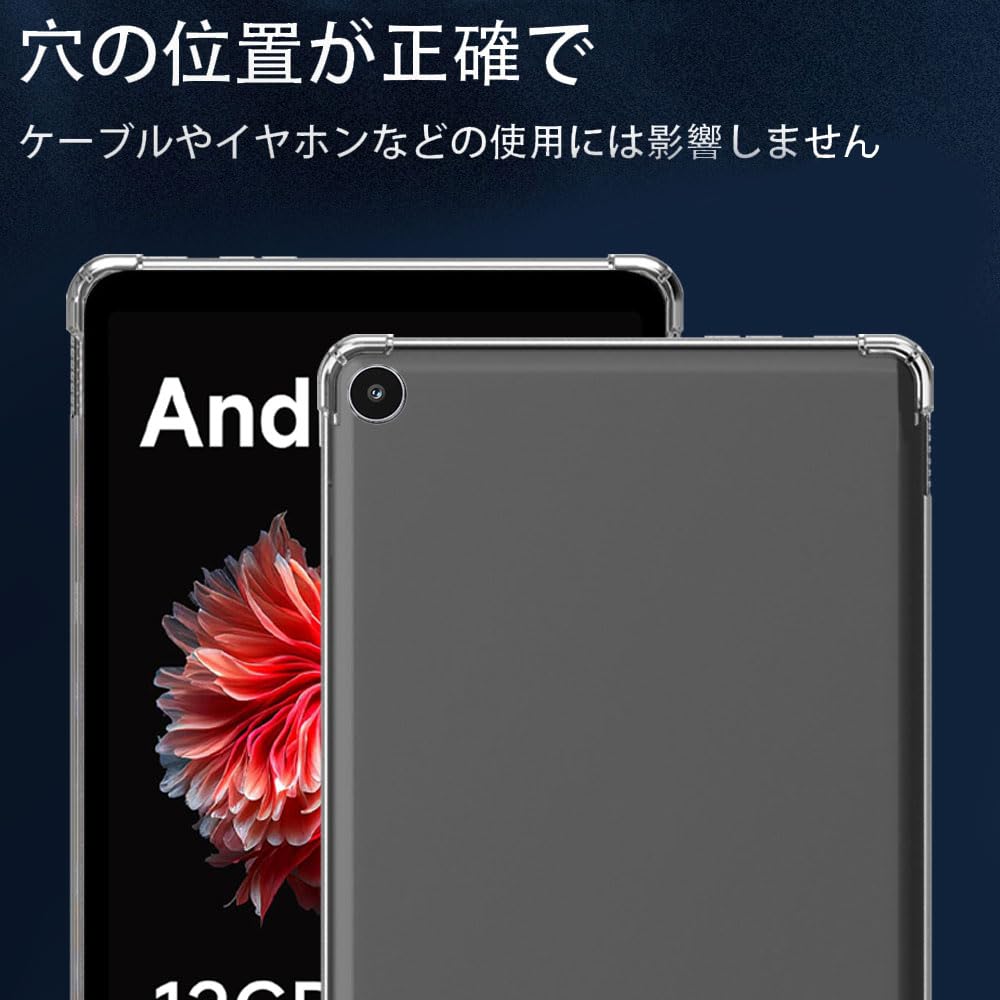 Amazon.co.jp: 【HENGFUQT】For ALLDOCUBE iPlay50 mini/iPlay50 mini