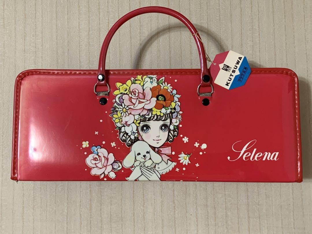 Amazon.co.jp: お 高橋真琴 絵の具入れ バッグ レトロ : おもちゃ