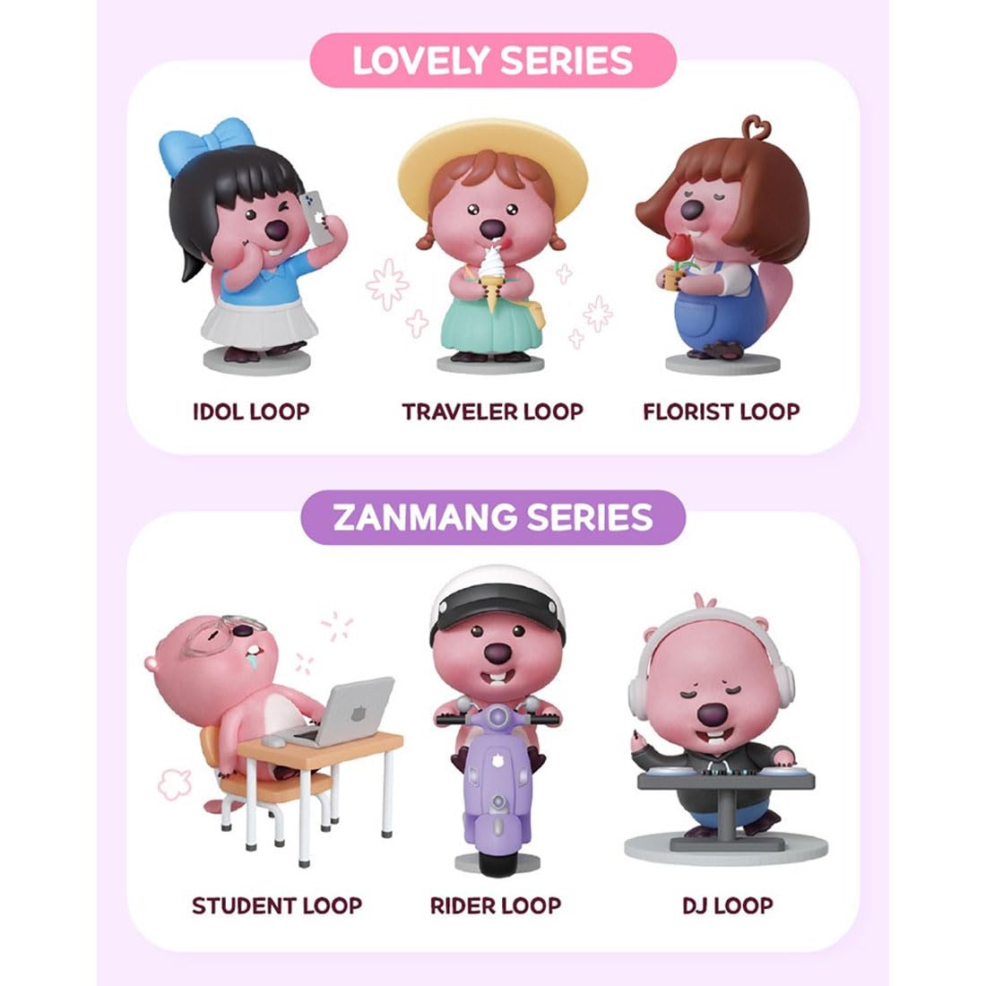 Amazon.com: ZANMANG LOOPY ZanmangLoopy Special Edition Zanmang