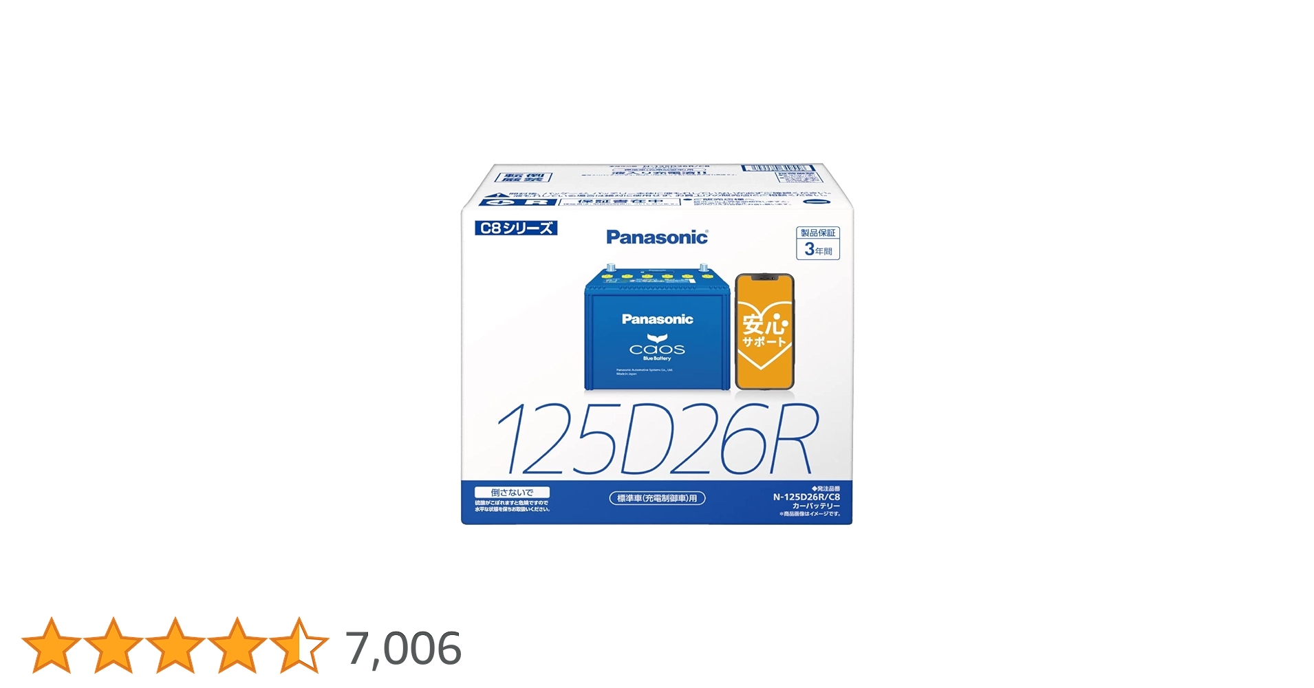 61fPCwfUvKL.jpg_BO30,255,255,