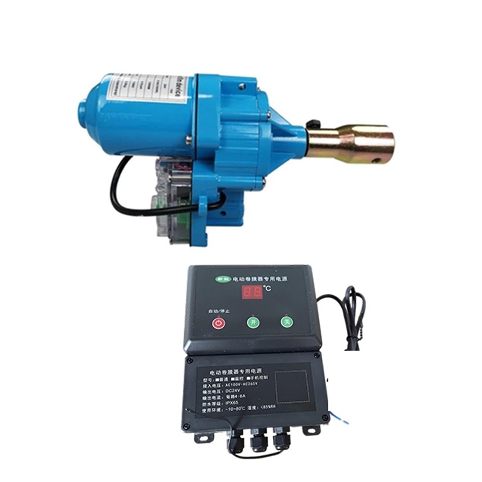 Jckjwl Blue Electric Film Roller Dc 24V 100W/150W Electric Film Roll Equipment Greenhouse Winding Machine(Model E)
