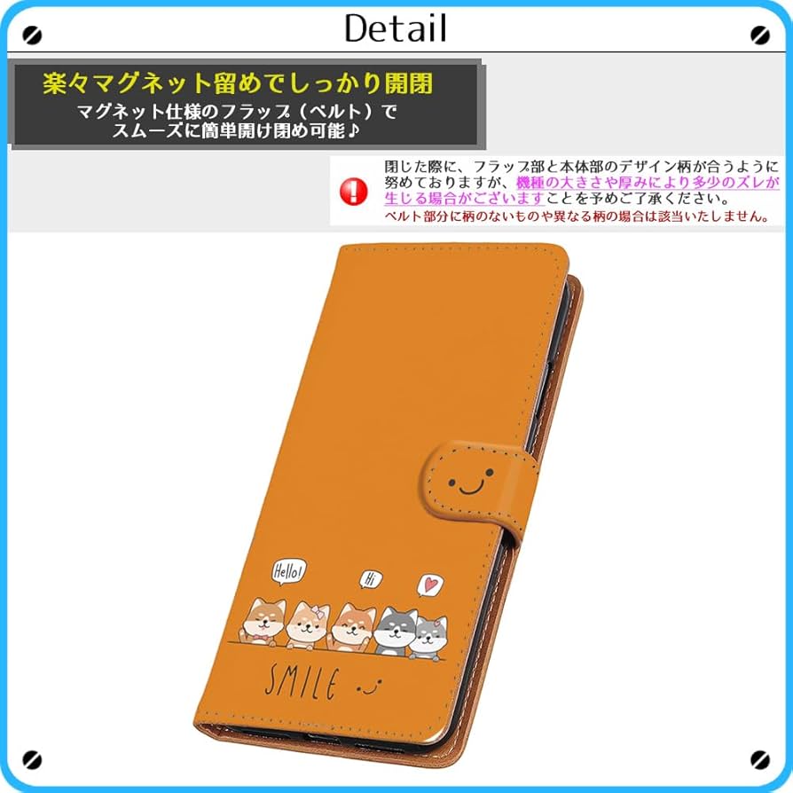 Amazon.co.jp: FFANY iPhone 11 用 アイフォン11カバー 手帳型