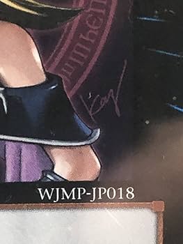 Amazon.co.jp: 高橋和希先生追悼高橋和希先生直筆サイン入り