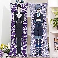 Amazon | 黒執事 抱き枕 クッション セバスチャン シエル葬儀屋