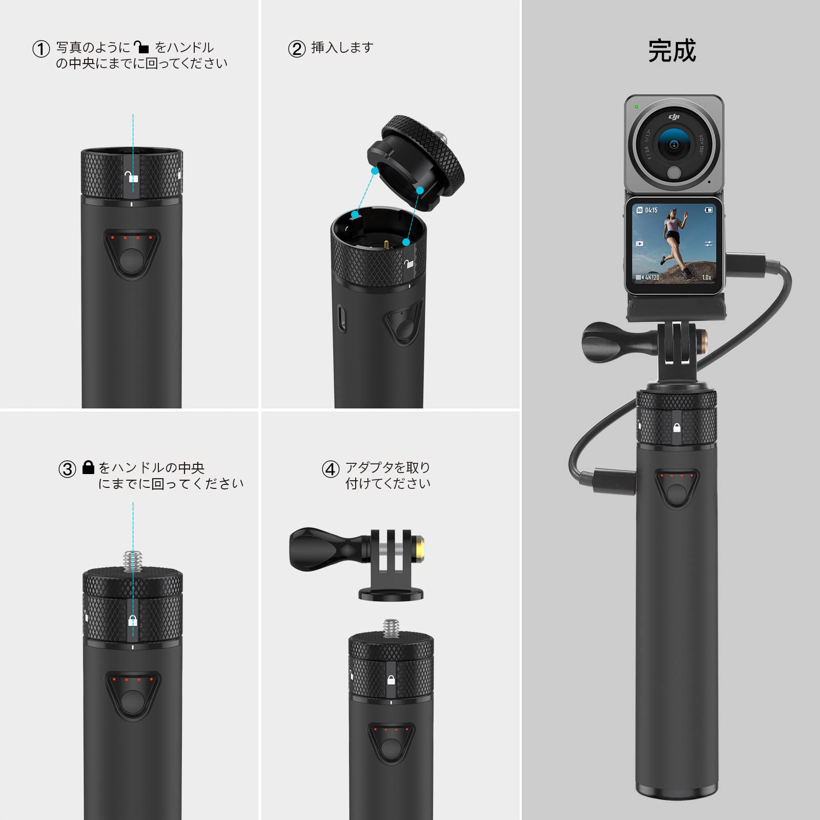 Amazon | Smatree DJI Osmo Action 3/2用充電器 DJI Pocket 3 用充電 