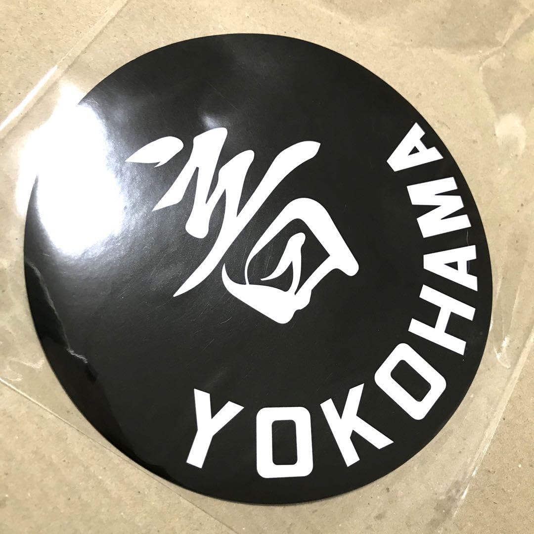 MAIOKA 音 ステッカー 暴走族 横浜連合 相州連合 旧車會 MAIOKA 音 ステッカー 暴走族 横浜連合 相州連合 旧車會 本