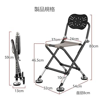 【新品】アウトドアチェア　釣り用椅子 Amazon.co.jp: RJKQZJ 釣り 椅子 多機能 折りたたみ 伸縮 超軽量