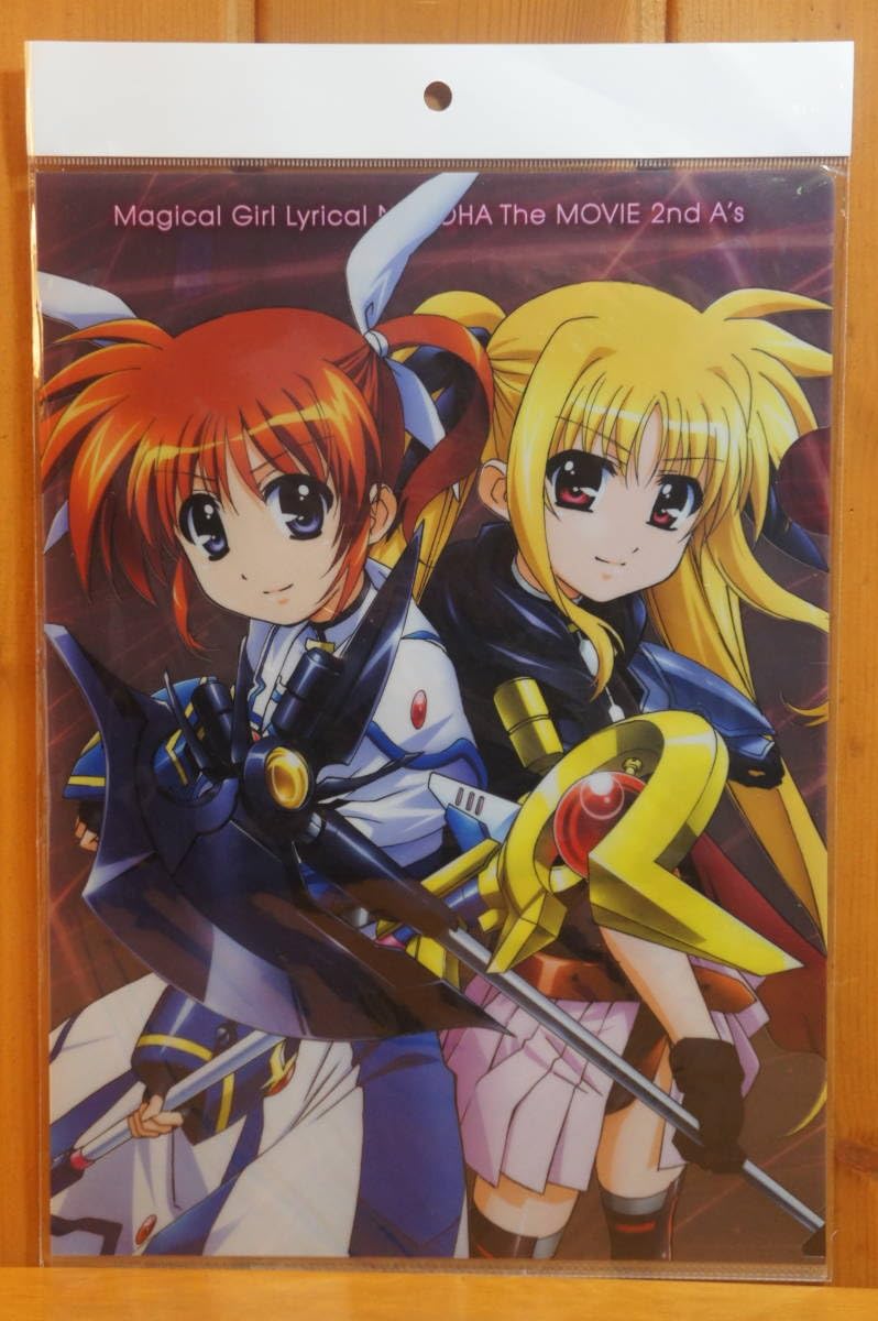Amazon.co.jp: クリアファイル 魔法少女リリカルなのは The MOVIE 2nd