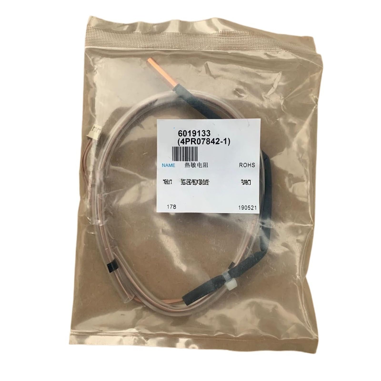 Thermistor 6019133 4PR07842-1 Czujnik temperatury Części klimatyzatora