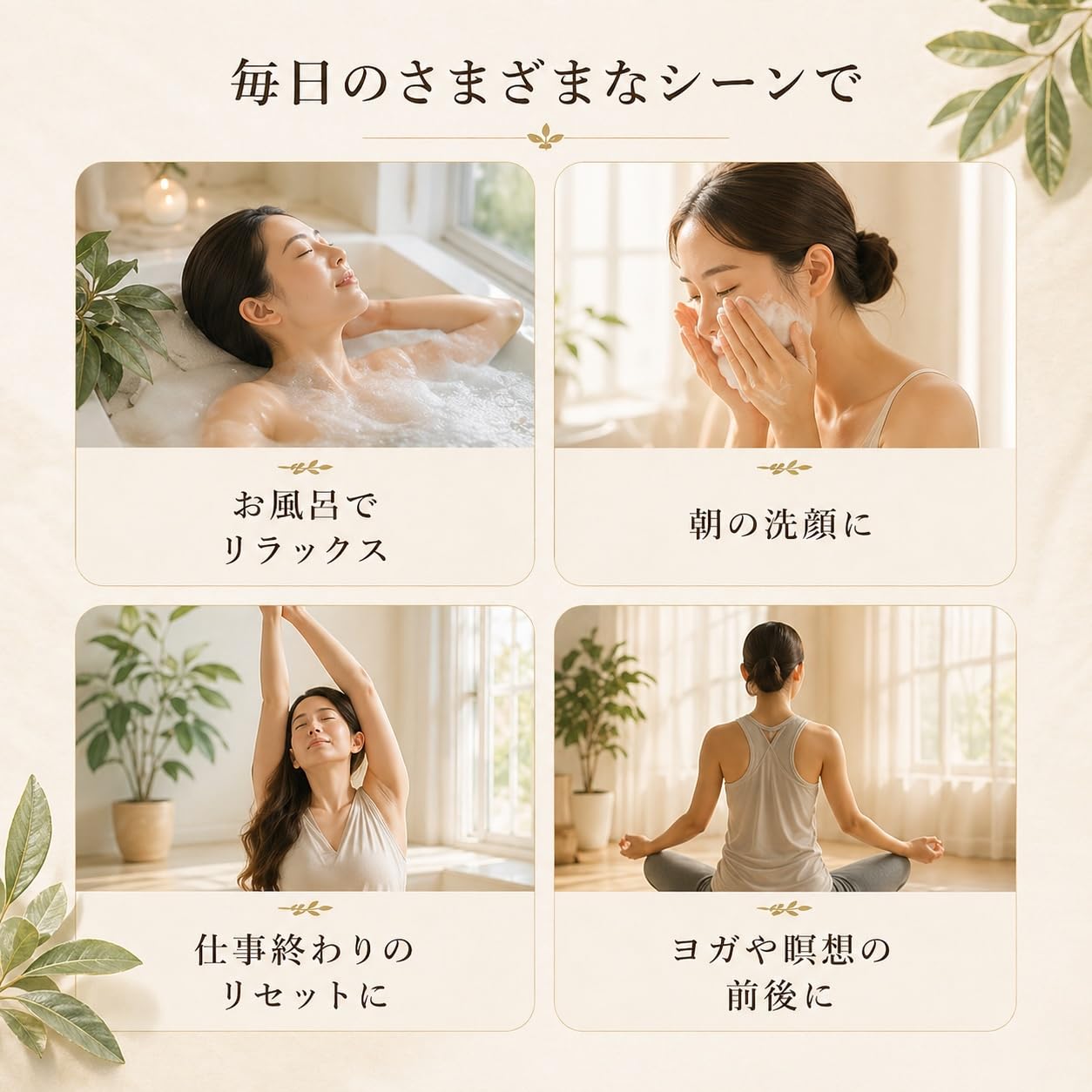 Amazon | ホワイトセージ 全身浄化用 石けん 天然由来成分100％ LUCAS