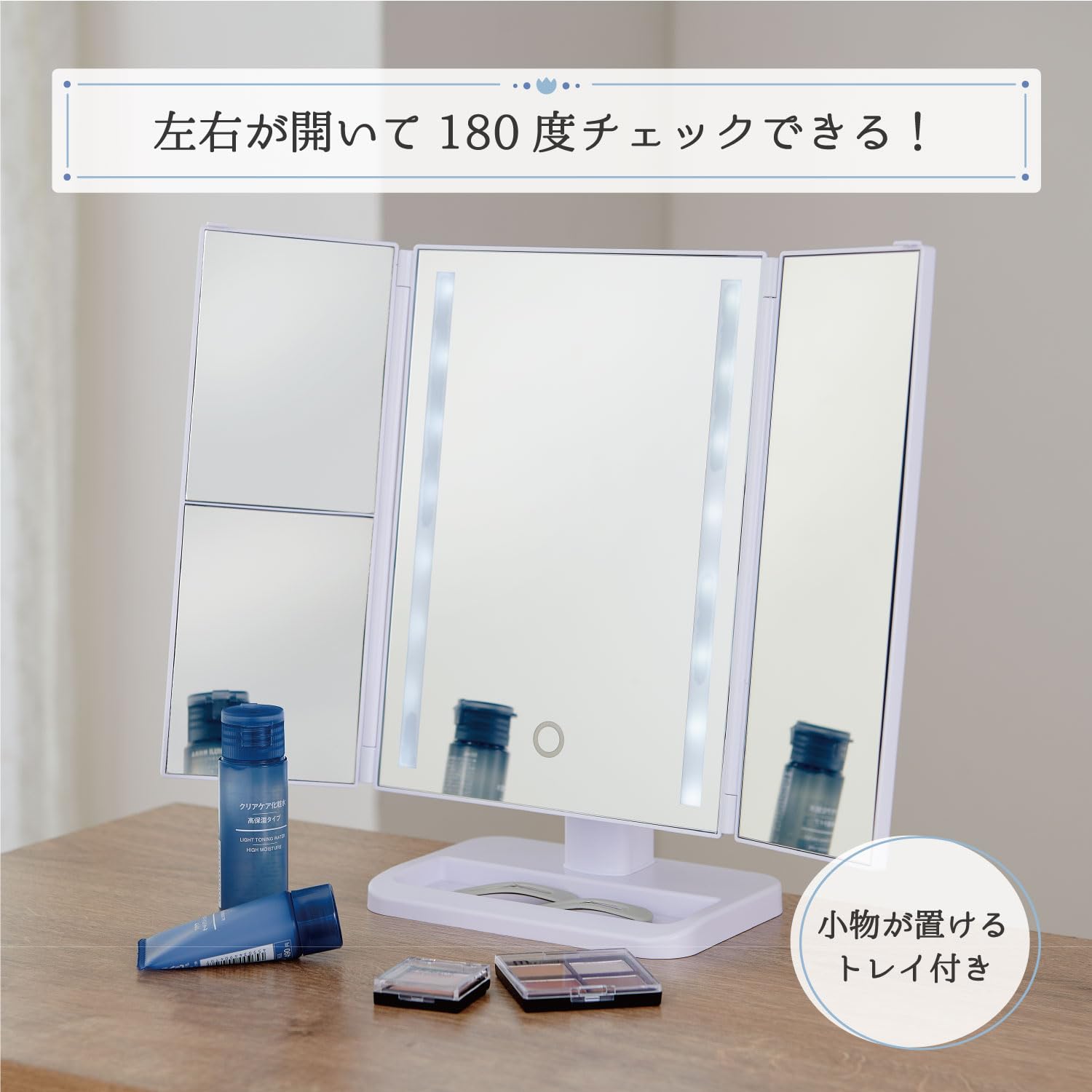 両面卓上鏡 鏡鏡. 化粧鏡. Zxyler ライト付き LED 化粧鏡 - シルバー 7 倍拡大で卓上での