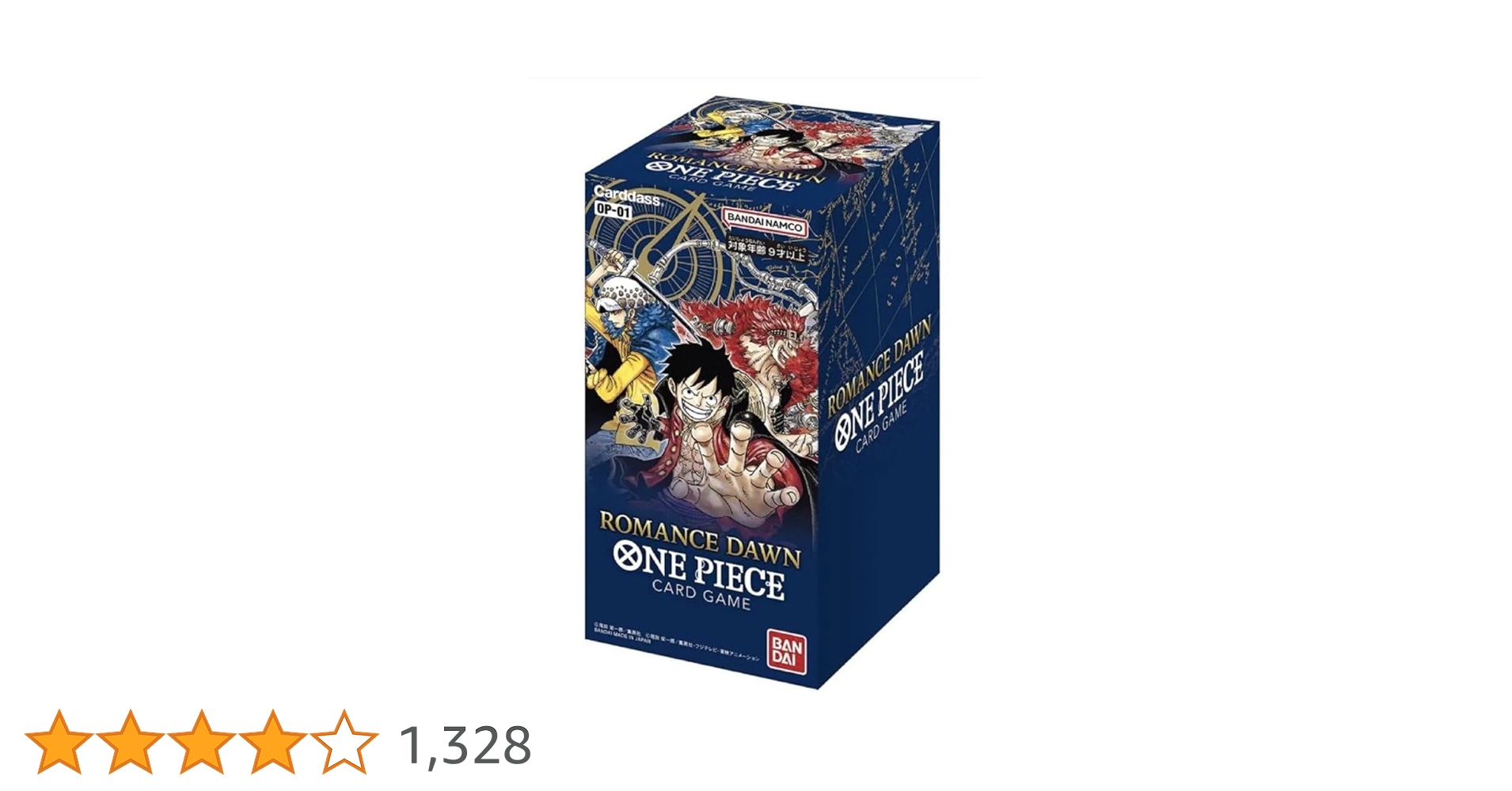 ONE PIECEカードゲーム ROMANCE DAWN スタートデッキ(4種) ONE PIECE