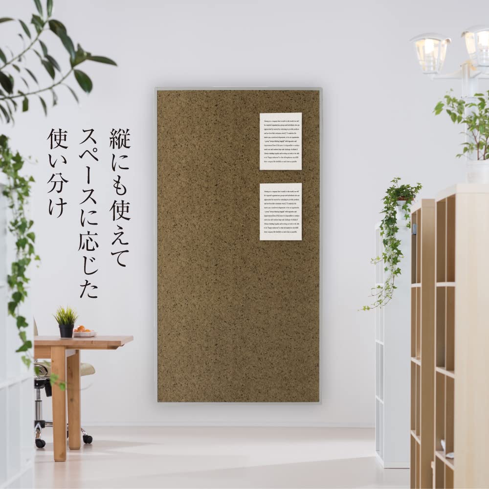 Amazon | Comai ピンレスボード 壁掛け コルク柄 (幅1800mm×高さ900mm