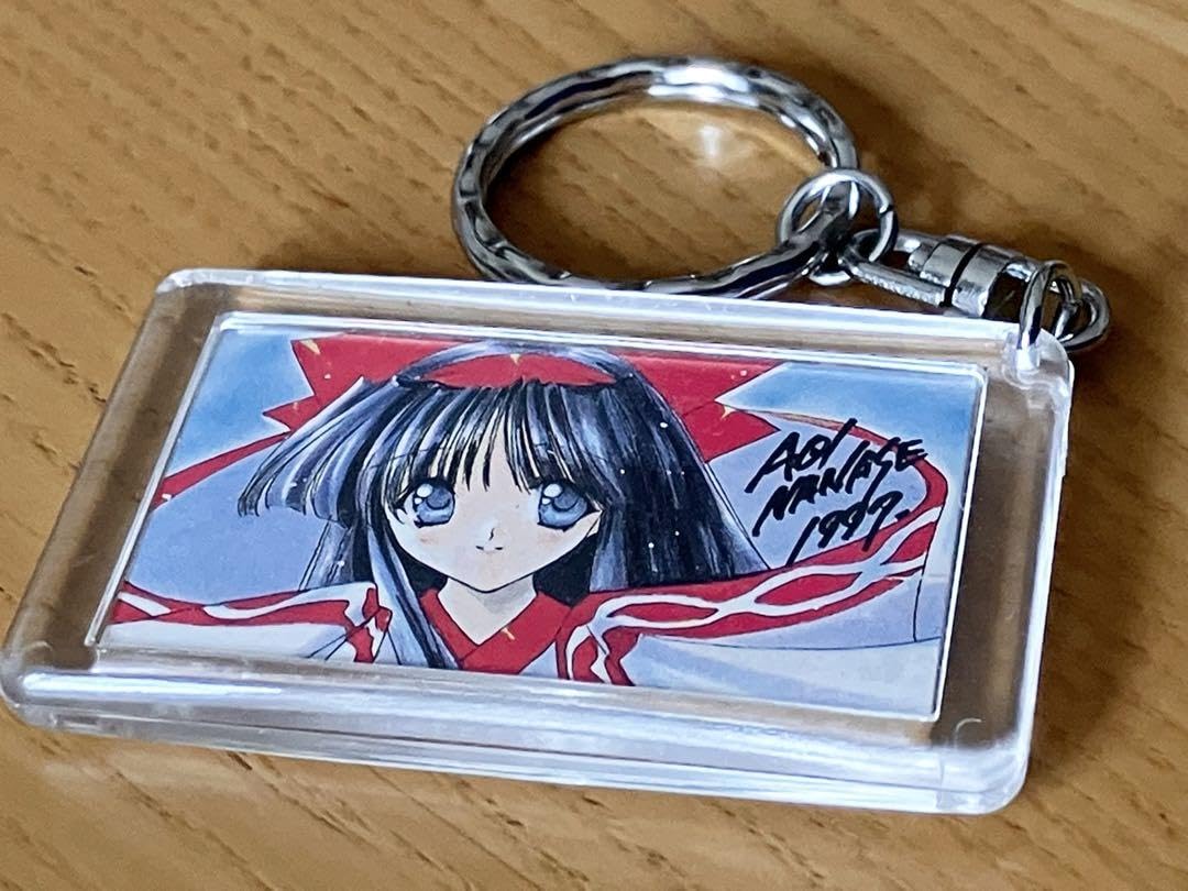 Amazon.co.jp: ナコルル キーホルダー サムライスピリッツ 付録 1996年