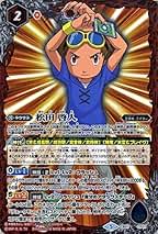 Amazon.co.jp: バトスピ デジモン