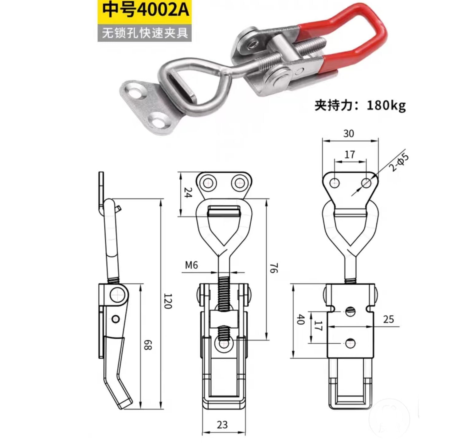 Chiusura a tensione, chiusura a scatto a molla 2 pezzi in acciaio inox cerniera clip morsetto a ginocchiera resistente fermo a ginocchiera fermo a ginocchiera sostituzione morsetto a trazione for port